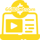 O Cassino 6680bet.com também oferece apostas esportivas virtuais!